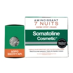 SOMATOLINE COSMETIC Promo Αδυνάτισμα 7 Νύχτες Κρέμα Θερμικής Δράσης 400ml & Σφουγγάρι