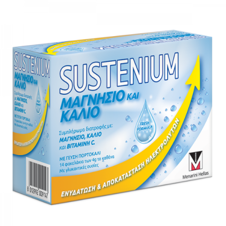 Sustenium Μαγνήσιο & Κάλιο για Ενυδάτωση σε περιόδους έντονης ζέστης & εφίδρωσης, με γεύση πορτοκάλι, 14 sachets