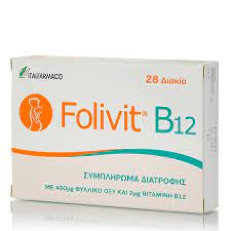 FOLIVIT B12