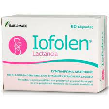 IOFOLEN LACTANCIA