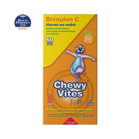 CHEWYVITES VITAMIN C