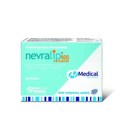 NEVRALIP 600MG RETARD/TAB BTX20 