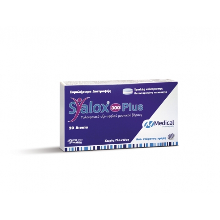 SYALOX 300 PLUS 20TABS 