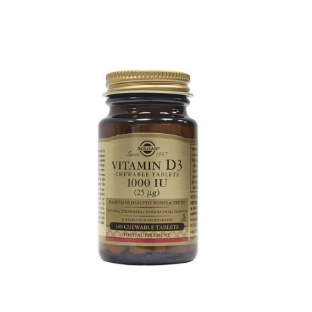 SOLGAR VITAMIN D3 1000iu ΜΑΣΩΜΕΝΑ ΔΙΣΚΙΑ 100tabs