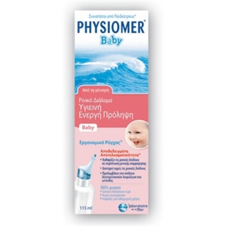 PHYSIOMER BABY NASAL CLEANSING SPRAY 115ML
