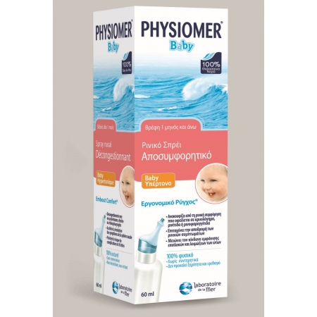 PHYSIOMER BABY NASAL CLEANSING SPRAY 115ML 