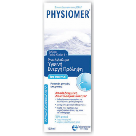 PHYSIOMER NASAL NORMAL 135ML