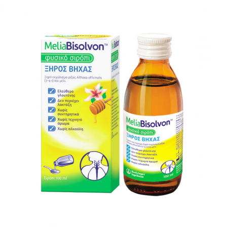 MELIA BISOLVON SIROP 100ML (ΞΗΡΟΣ ΒΗΧΑΣ)