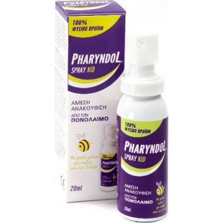 PHARYNDOL KIDS SPRAY 20ML 