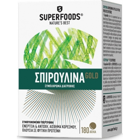 SUPERFOODS SPIRULINA GOLD EUBIAS 180TAB