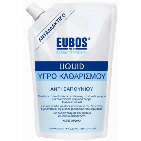 EUBOS BLUE LIQUID ΑΝΤΑΛ/ΚΟ 400ml