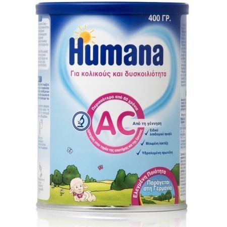 Humana AC Για βρέφη με Πρόβλημα Δυσκοιλιότητας ή Κολικών 400gr