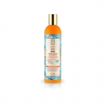Natura Siberica – Conditioner Oblepikha εντατική ενυδάτωση , για κανονικά και ξηρά μαλλιά , 400ml