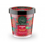 Natura Siberica Organic Shop Body Desserts Strawberry Jam, Απολεπιστικό Για Βαθύ Καθαρισμό, 450ml