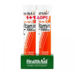 Health Aid Vitamin C 1000mg με Γεύση Πορτοκάλι 20tabs