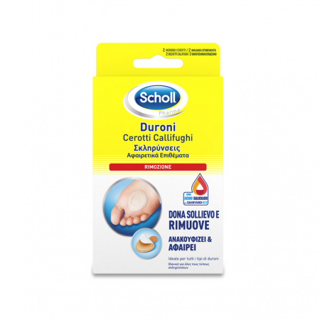 Scholl Duroni Αφαιρετικά Επιθέματα για Σκληρύνσεις 2τμχ