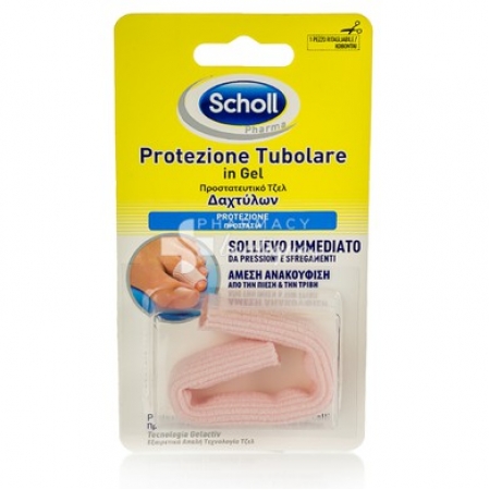 SCHOLL ΤΖΕΛ ΠΡΟΣΤΑΤΕΥΤΙΚΟ ΔΑΧΤΥΛΩΝ 1ΤΜΧ