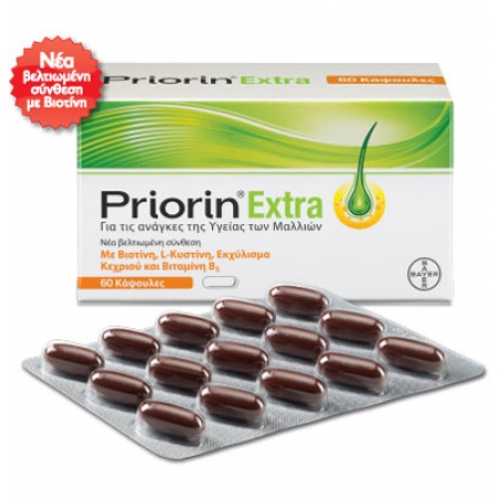 PRIORIN Extra, Συμπλήρωμα Διατροφής Κατά της Τριχόπτωσης - 60caps