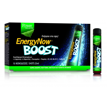 Power Health ENERGY NOW BOOST 25ml x 10s
