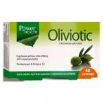 Power Health Oliviotic 40 caps