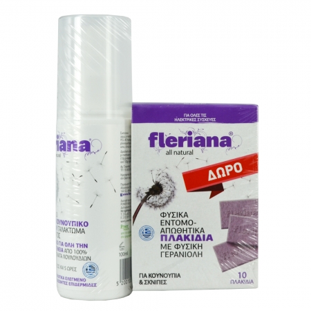 POWER HEALTH FLERIANA SPRAY 100ML ΕΝΤΟΜΟ ΑΠΩΘΗΤΙΚΑ ΠΛΑΚΙΔΙΑ 10ΤΕΜ 