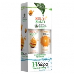 POWER HEALTH MULTI+MULTI 24s STEVIA +VITAMIN C 500mg 20s 