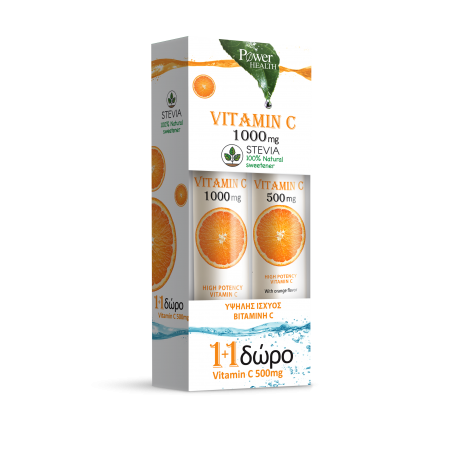 POWER HEALTH VITAMIN C 1000mg 24s STEVIA+VITAMIN C 500mg 20