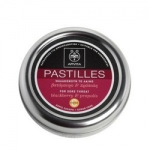 APIVITA PASTILLES TINS BLACKBERRY & PROPOLIS 45GR