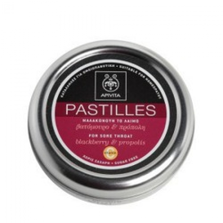 APIVITA PASTILLES TINS BLACKBERRY & PROPOLIS 45GR