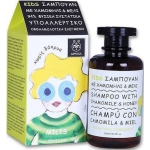 APIVITA KIDS ΣΑΜΠΟΥΑΝ ΜΕ ΧΑΜΟΜΗΛΙ & ΜΕΛΙ 250ML