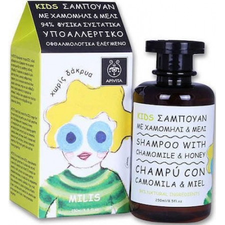 APIVITA KIDS ΣΑΜΠΟΥΑΝ ΜΕ ΧΑΜΟΜΗΛΙ & ΜΕΛΙ 250ML
