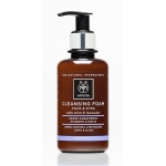 Apivita Cleansing Κρεμωδης Αφρός Καθαρισμού με Ελιά & Λεβάντα 200ml