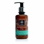 Apivita Refreshing Fig Moisturizing Body Milk, Ενυδατικό Γαλάκτωμα Σώματος 200ml