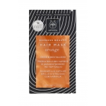 Apivita Express Beauty Hair Mask Orange Shine & Revitalizing 20ml