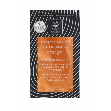 Apivita Express Beauty Hair Mask Orange Shine & Revitalizing 20ml