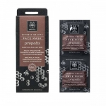 Apivita Express Beauty Face Mask Purifying Oily Skin Propolis 2x8ml