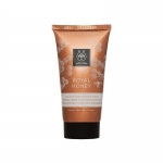 APIVITA ΠΛΟΥΣΙΑ ΚΡΕΜΑ ΕΝΥΔΑΤΩΣΗΣ ΣΩΜΑΤΟΣ ROYAL HONEY 150ML 