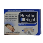 BREATHE RIGHT ΜΕΓΑΛΟ 30 τεμ