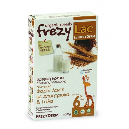 FREZYLAC - Οrganic Cream Φαρίν Λάκτε Δημητριακά & Γάλα 200gr