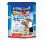 Frezylac Gold 2 Βιολογικό Γάλα 400gr