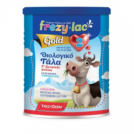 Frezylac Gold 2 Βιολογικό Γάλα 400gr