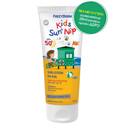 Frezyderm Kids Sun Nip SPF50+ 175ml