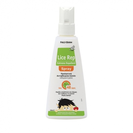 Frezyderm Lice Rep Extreme Spray- Μαλακτική Λοσιόν - Απωθεί τις Ψείρες 150 ml