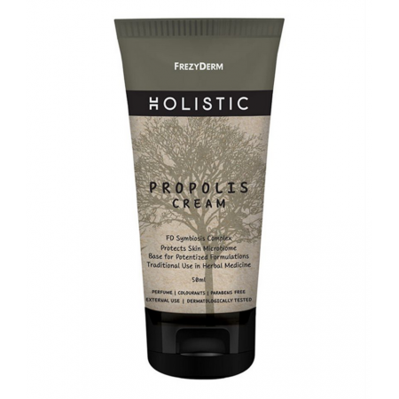 FREZYDERM HOLISTIC PROPOLIS CREAM 50ML