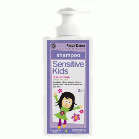 FREZYDERM KIDS SHAMPOO FOR GIRLS (ΣΑΜΠΟΥΑΝ ΓΙΑ KOΡΙΤΣΙΑ)
