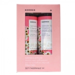 Korres Promo 1+1 Intimate Area Cleanser με Χαμομήλι & Lactic Acid 250ml & 250ml