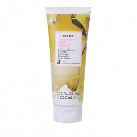 KORRES GINGER LIME BODY MILK 200ML 