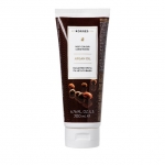 Korres Argan Oil Post-Colour Conditioner Μαλακτική Κρέμα για Μετά τη Βαφή 200ml