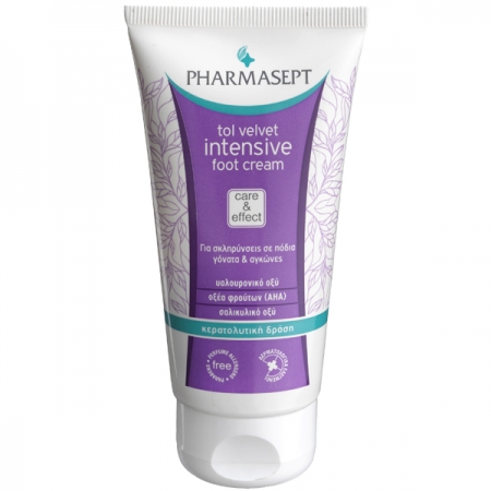 PHARMASEPT Tol Velvet Intensive Foot Cream 75ML