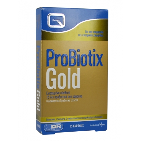 QUEST PROBIOTICS GOLD 15 CAPS